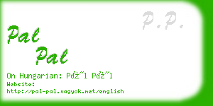 pal pal business card
